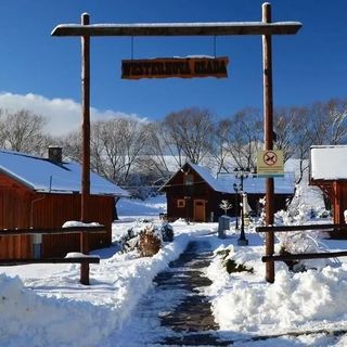 Chata 411 Tatralandia Village Liptovský Mikuláš (2)