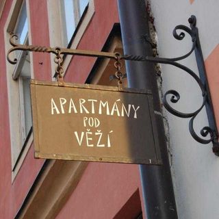 Apartmány pod věží Slavonice (2)