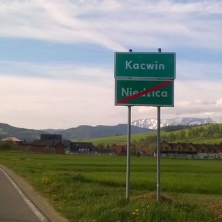 Pokoje Gościnne "Pod Jabłonią" Kacwin (5)