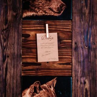 PORANEK W GÓRACH Ustrzyki Dolne (3)