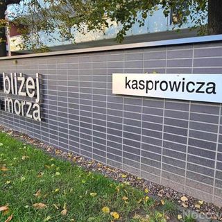 STORCZYK & SZAMPAŃSKI Apartamenty BLIŻEJ MORZA Kołobrzeg (3)