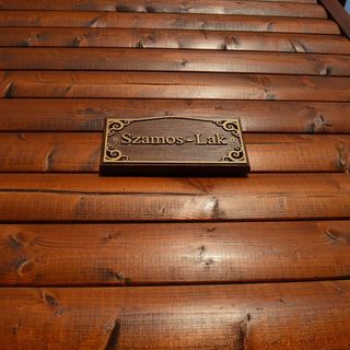 Szamos-Lak Géberjén (2)