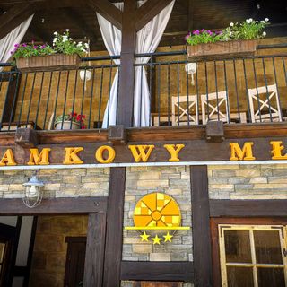 Hotel Zamkowy Młyn Krapkowice (3)