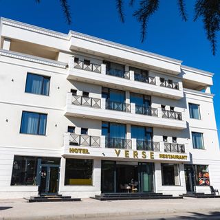 Hotel Verse Ştefăneştii de Jos (2)