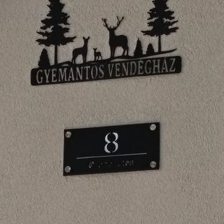 Gyémántos Vendégház Csókakő (2)