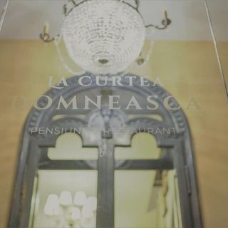 Pensiunea La Curtea Domnească Piatra Neamț (5)