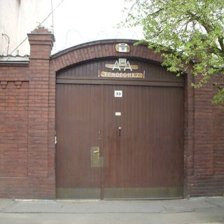 Antik Garden39 Vendégház Szeged (4)