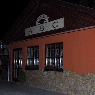 Fácános Apartman Fonyód (4)