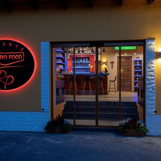 Radics Panzió Étterem és Pihenő Központ Letenye (2)