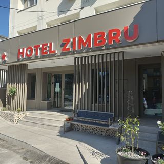 Hotel Zimbru Cluj-Napoca (3)