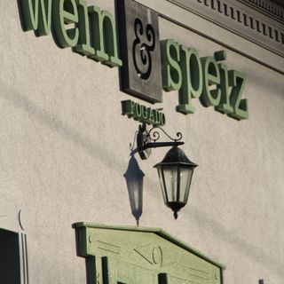 Wein&Schlaf Panzió Györköny (4)