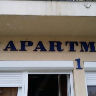 Éva Apartman Szigetvár (5)