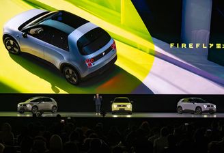 firefly europa kiedy