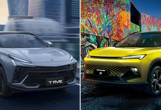 forthing t-five baic beijing 5 porównanie