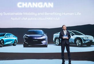dongfeng changan fuzja