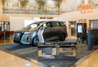 denza polska premiera