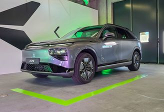 Xpneg chińskie auta Premium