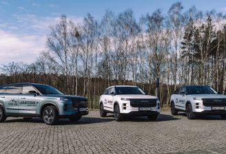 jaecoo 7 super hybrid