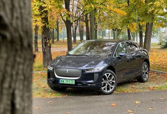 Jaguar I-Pace 2023 R-Dynamic HSE