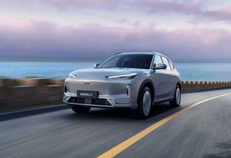Geely EX5