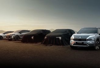 Mitsubishi C-SUV