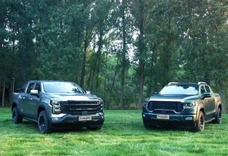 Foton Tunland V7 i V9