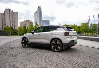 Auta premium