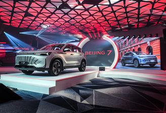 BAIC Beijing 7