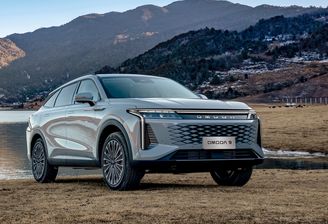 Omoda 9 Super Hybrid