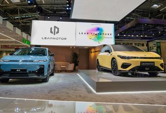leapmotor iaa 2025