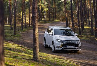Mitsubishi Outlander PHEV