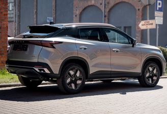 Omoda 5 Hybrid