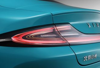 xiaomi su7 plany 2025