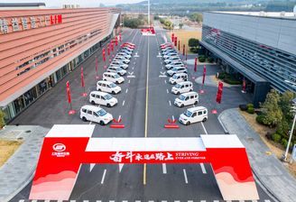 sgmw 30 milionów sprzedanych