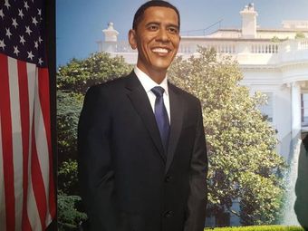 Muzeum Figur Woskowych w Kołobrzegu