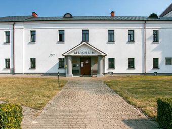 Muzeum Diecezjalne im. Jana Pawła II w Drohiczynie