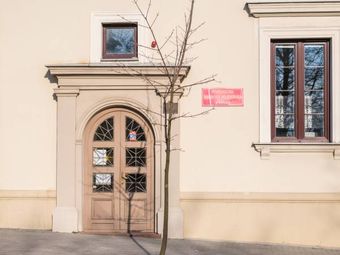 Pedagogiczna Biblioteka Wojewódzka w Kielcach