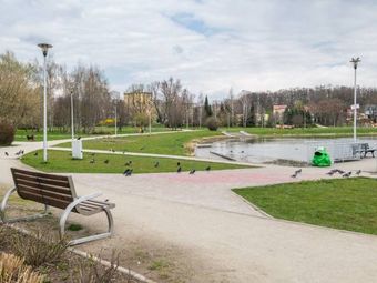 Park Miejski im. Marszałka Józefa Piłsudskiego