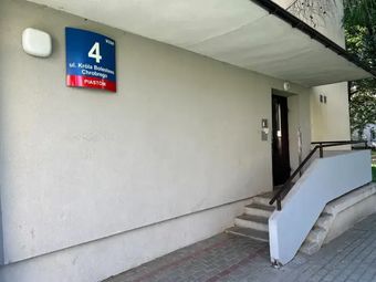 ETNA 2 kawalerka Apartament - Parter Rzeszów