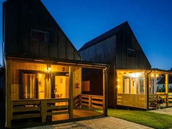 Domki u Pana Zielonki