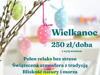 Ośrodek Sanatoryjno-Wypoczynkowy SUSMED
