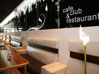 COCO Cafe Club & Restaurant