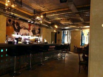 Klub & Restauracja Lewitacja