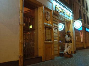 Restauracja Gazdówka