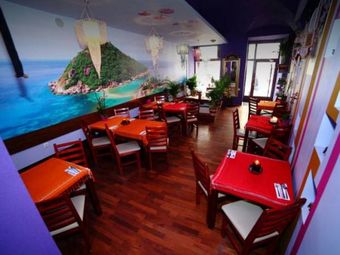 Restauracja Tajska Samui