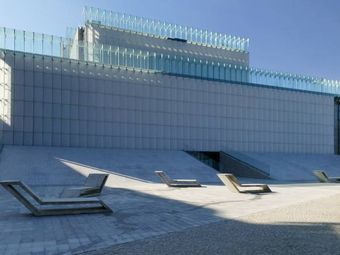 Centrum Spotkania Kultur w Lublinie