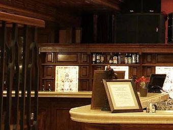 Bratislava Flag Ship Restaurant 