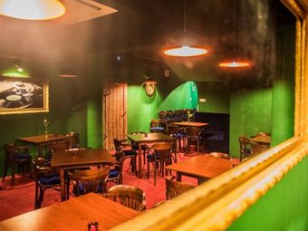 Nowy Świat Pub & Restauracja