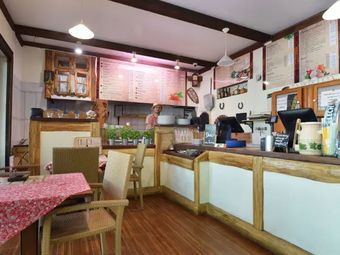 Siedlisko i Domek Na Fali