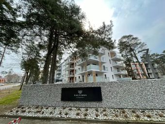 Lawenda Krynicka w kompleksie Nautikka Park